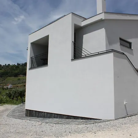 Casa Nª Sra. Do Carmo ペーゾ・ダ・レーグア